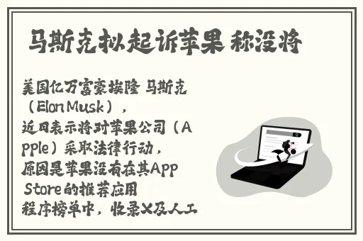 精品**AV无码一区二区三区